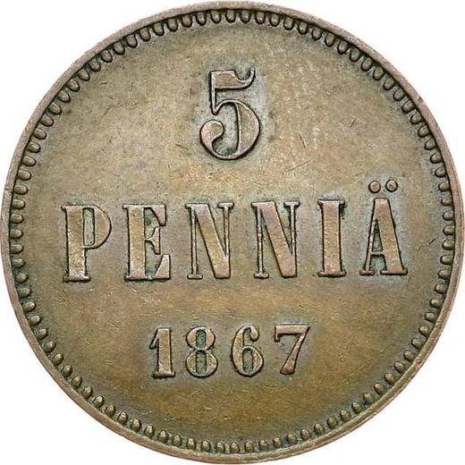 Реверс монеты - 5 пенни 1867 года - цена  монеты - Финляндия, Великое княжество