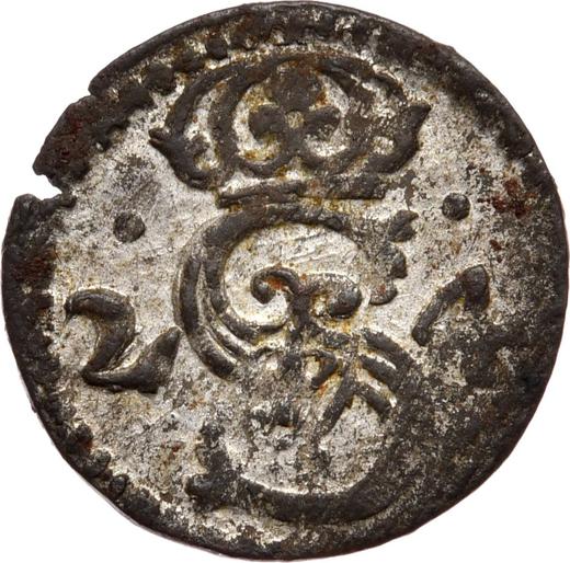 Аверс монеты - Денарий 1624 года "Лобженицкий монетный двор" - цена серебряной монеты - Польша, Сигизмунд III Ваза