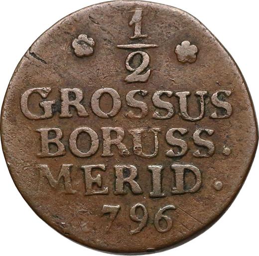Реверс монеты - Полугрош (1/2 гроша) 1796 года E "Южная Пруссия" - цена  монеты - Польша, Прусское правление