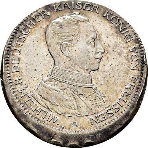 Аверс монеты - 3 марки 1914 года A "Пруссия" Смещение штемпеля - цена серебряной монеты - Германия, Германская Империя