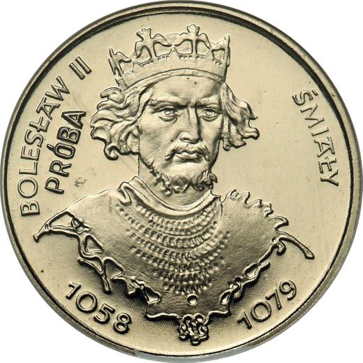 Reverso Pruebas 2000 eslotis 1981 MW "Boleslao II el Generoso" Níquel - valor de la moneda  - Polonia, República Popular