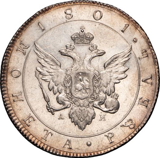 Reverso Prueba 1 rublo 1801 СПБ AИ "Retrato con cuello largo con marco" Reacuñación - valor de la moneda de plata - Rusia, Alejandro I