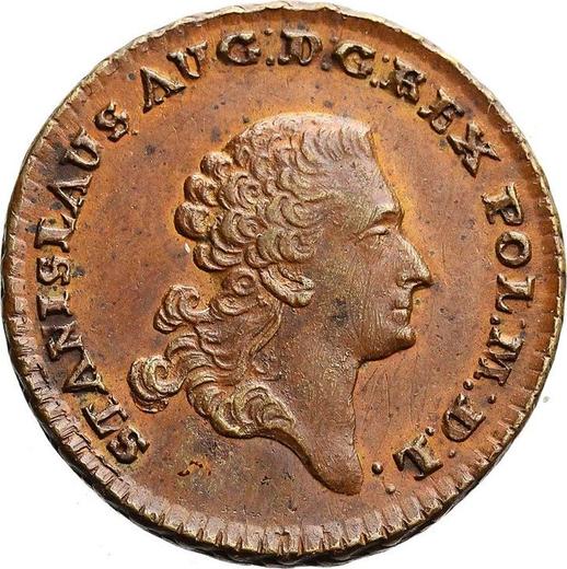 Аверс монеты - Трояк (3 гроша) 1767 года CI "INSTIT" Медь - цена  монеты - Польша, Станислав II Август