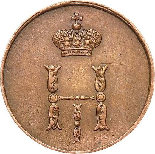 Anverso Polushka (1/4 kopek) 1851 ВМ "Casa de moneda de Varsovia" - valor de la moneda  - Rusia, Nicolás I