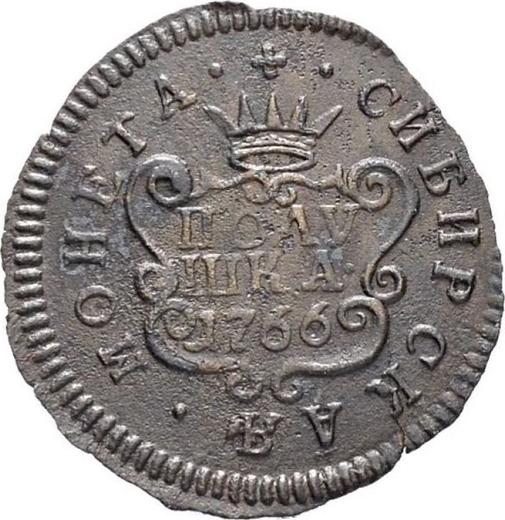 Reverse Polushka (1/4 Kopek) 1766 "Siberian Coin" -  Coin Value - Russia, Catherine II