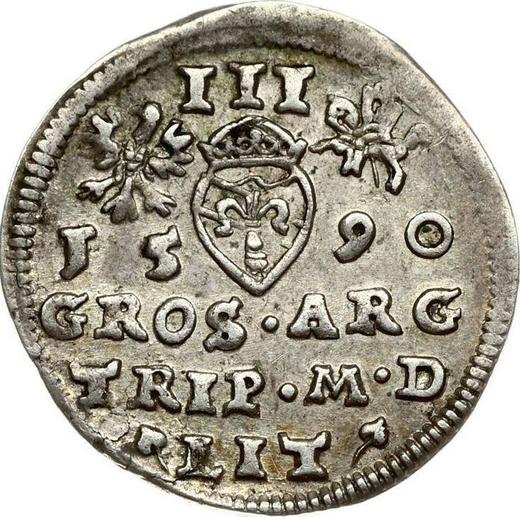Реверс монеты - Трояк (3 гроша) 1590 года "Литва" - цена серебряной монеты - Польша, Сигизмунд III Ваза
