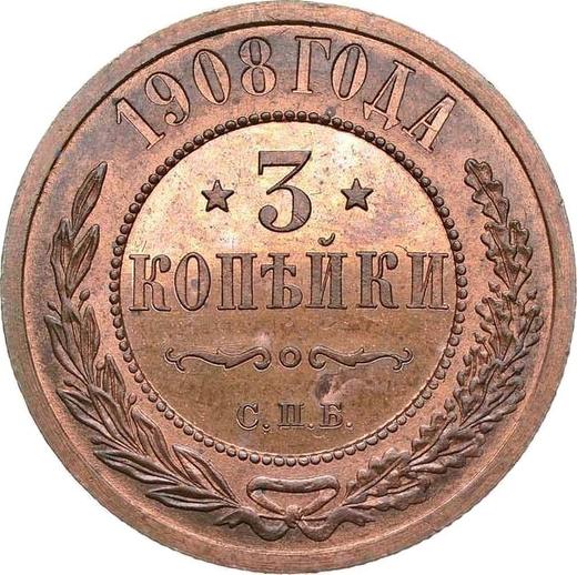 Reverso 3 kopeks 1908 СПБ - valor de la moneda  - Rusia, Nicolás II