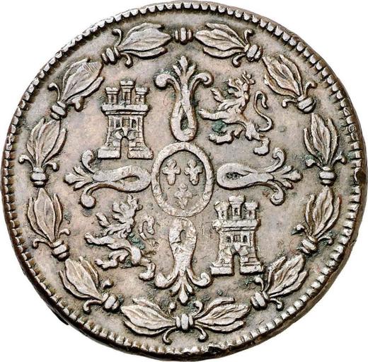 Rewers monety - 8 maravedis 1773 - cena  monety - Hiszpania, Karol III
