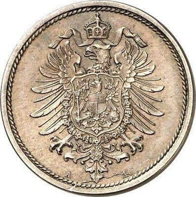 Реверс монеты - 10 пфеннигов 1873 года A "Тип 1873-1889" - цена  монеты - Германия, Германская Империя