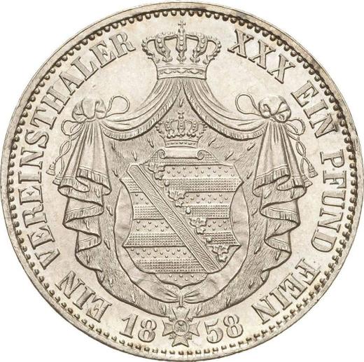 Реверс монеты - Талер 1858 года F - цена серебряной монеты - Саксония-Альбертина, Иоганн