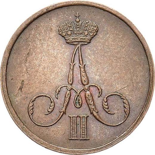 Obverse Denezka (1/2 Kopek) 1859 ВМ "Warsaw Mint" -  Coin Value - Russia, Alexander II