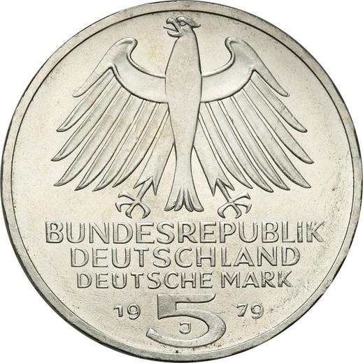 Реверс монеты - 5 марок 1979 года J "Археологический институт" - цена серебряной монеты - Германия, ФРГ