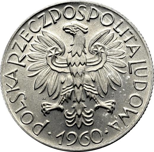 Awers monety - 5 złotych 1960 WJ JG "Rybak" - cena  monety - Polska, PRL