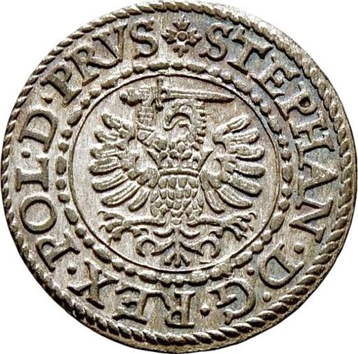 Реверс монеты - Шеляг 1579 года "Гданьск" - цена серебряной монеты - Польша, Стефан Баторий