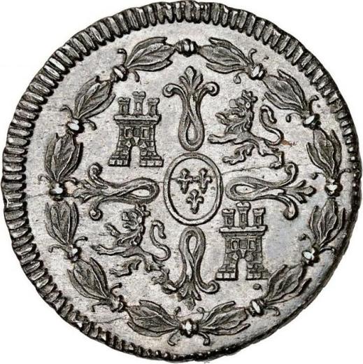 Реверс монеты - 8 мараведи 1818 года J "Тип 1817-1821" - цена  монеты - Испания, Фердинанд VII