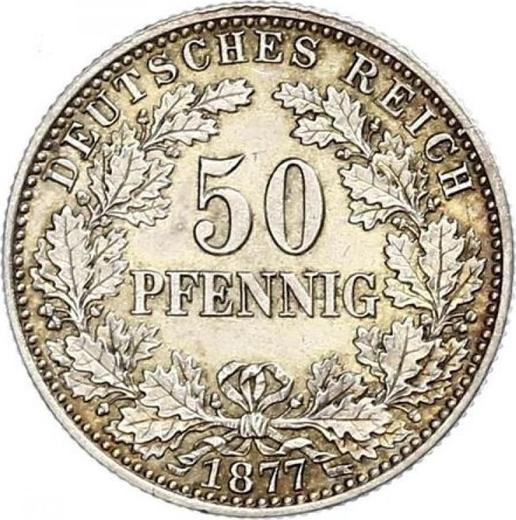 Awers monety - 50 fenigów 1877 F "Typ 1877-1878" - cena srebrnej monety - Niemcy, Cesarstwo Niemieckie