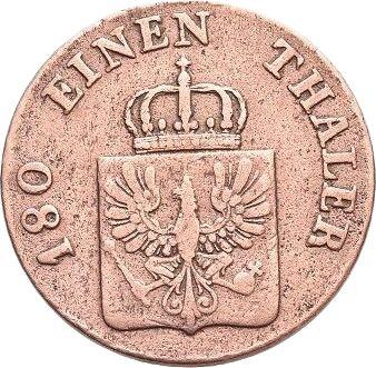 Аверс монеты - 2 пфеннига 1845 года A - цена  монеты - Пруссия, Фридрих Вильгельм IV