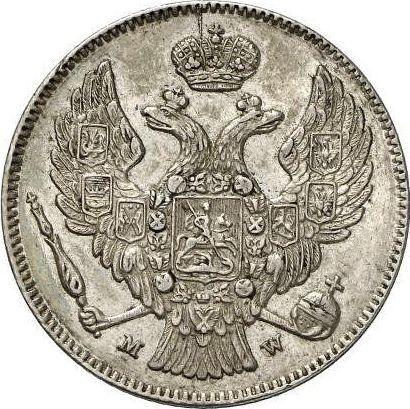 Аверс монеты - 30 копеек - 2 злотых 1837 года MW Хвост веером - цена серебряной монеты - Польша, Российское правление