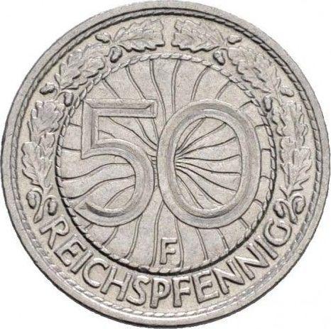 Реверс монеты - 50 рейхспфеннигов 1930 года F - цена  монеты - Германия, Bеймарская республика