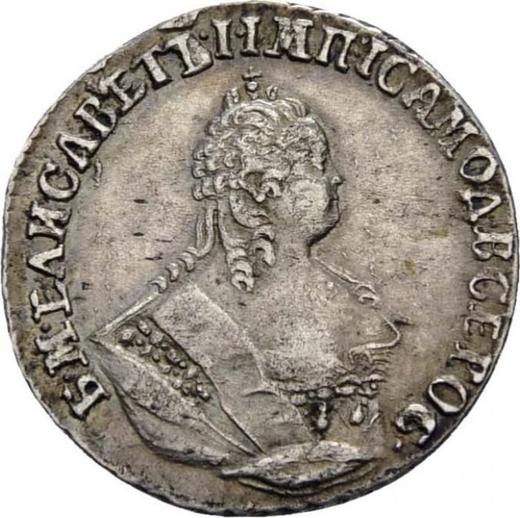 Anverso Grivennik (10 kopeks) 1754 МБ - valor de la moneda de plata - Rusia, Isabel I