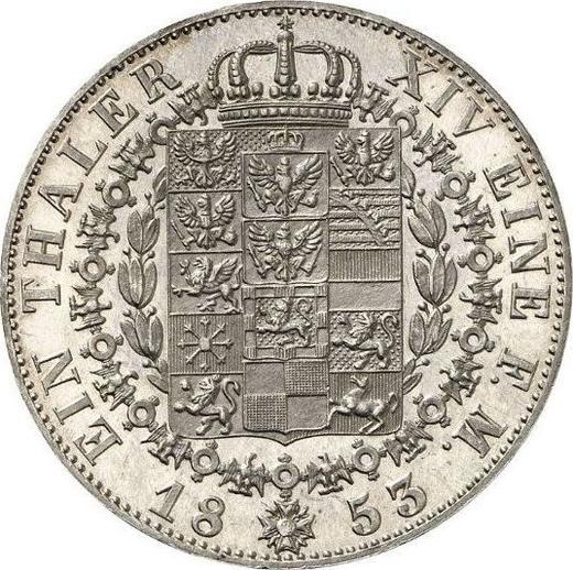 Реверс монеты - Талер 1853 года A - цена серебряной монеты - Пруссия, Фридрих Вильгельм IV