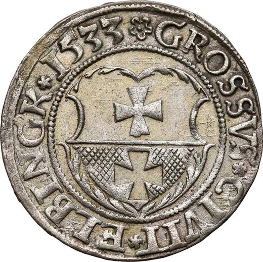 Аверс монеты - 1 грош 1533 года "Эльблонг" - цена серебряной монеты - Польша, Сигизмунд I Старый