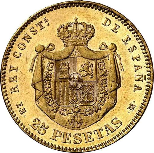 Реверс монеты - 25 песет 1878 года EMM - цена золотой монеты - Испания, Альфонсо XII