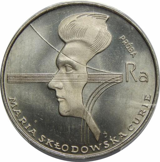 Reverso Pruebas 100 eslotis 1974 MW AJ "Maria Skłodowska-Curie" Plata - valor de la moneda de plata - Polonia, República Popular