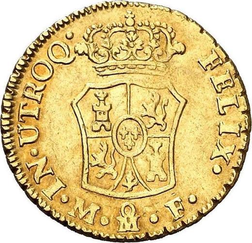Реверс монеты - 1 эскудо 1765 года Mo MF - цена золотой монеты - Мексика, Карл III