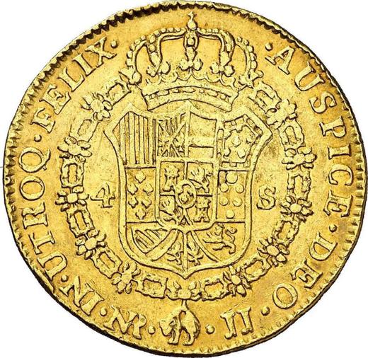 Реверс монеты - 4 эскудо 1776 года NR JJ - цена золотой монеты - Колумбия, Карл III