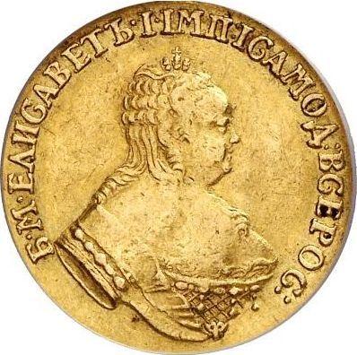 Anverso 1 chervonetz (10 rublos) 1752 "Andrés el Apóstol en el reverso" "НОЯБ. 3" - valor de la moneda de oro - Rusia, Isabel I