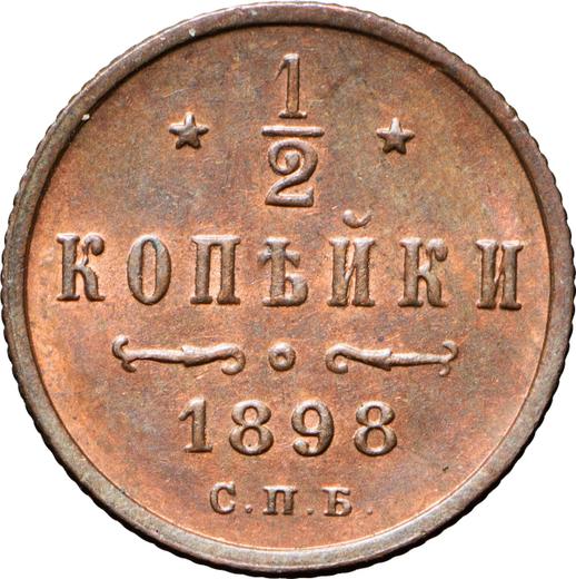 Reverso Medio kopek 1898 СПБ - valor de la moneda  - Rusia, Nicolás II