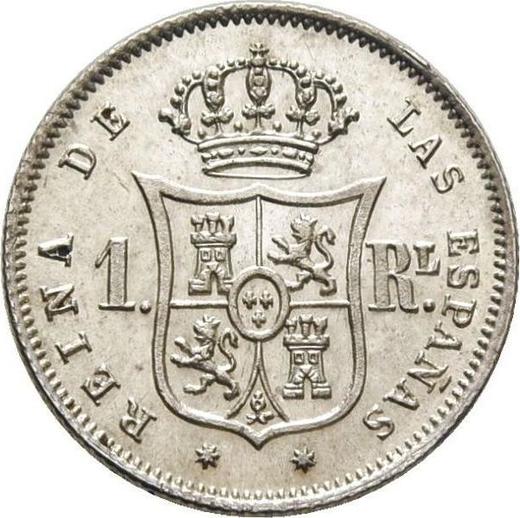 Реверс монеты - 1 реал 1863 года Семиконечные звёзды - цена серебряной монеты - Испания, Изабелла II