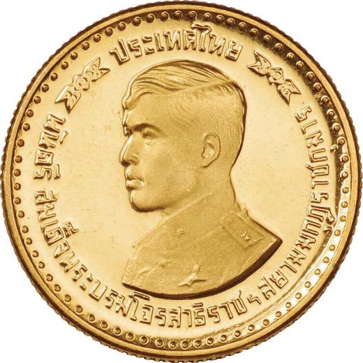 Аверс монеты - 3000 бат BE 2521 (1978) года "Выпускной принца Вачиралонгкорна" - цена золотой монеты - Таиланд, Рама IX