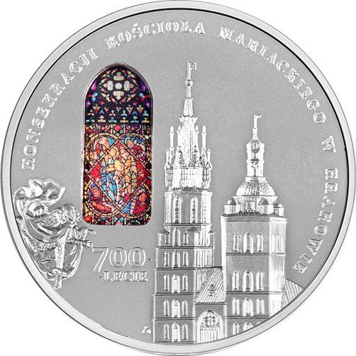 Реверс монеты - 50 злотых 2020 года "700 лет освящению базилики Святой Марии в Кракове" - цена серебряной монеты - Польша, III Республика после деноминации