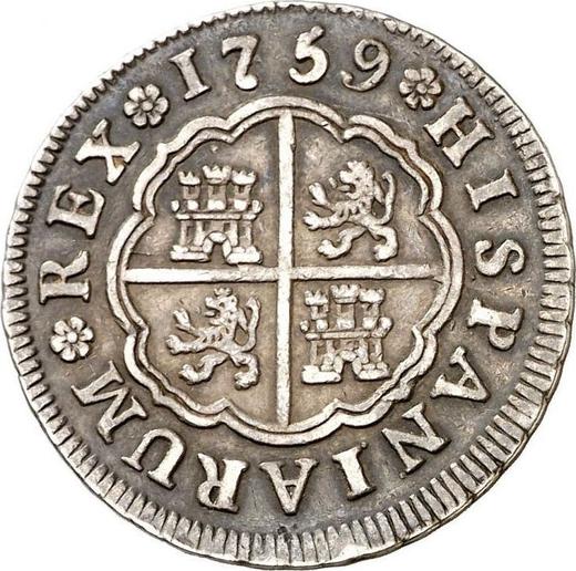 Реверс монеты - 2 реала 1759 года M J - цена серебряной монеты - Испания, Фердинанд VI