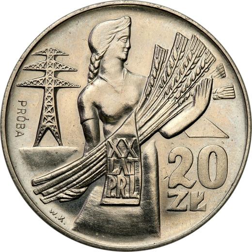 Rewers monety - PRÓBA 20 złotych 1964 MW WK "Kobieta z kłosami" Nikiel - cena  monety - Polska, PRL
