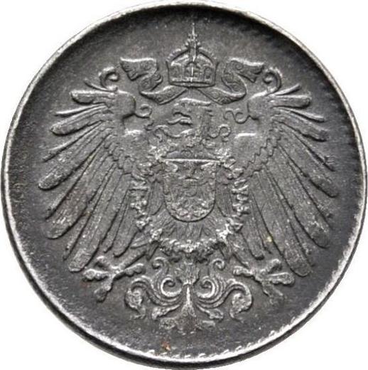 Реверс монеты - 5 пфеннигов 1922 года J - цена  монеты - Германия, Германская Империя