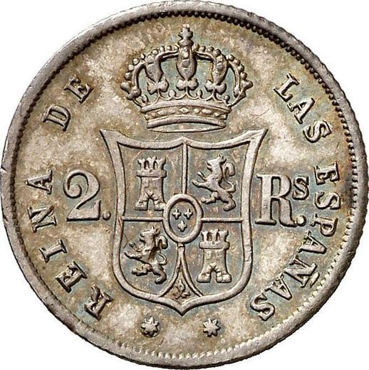 Реверс монеты - 2 реала 1859 года Семиконечные звёзды - цена серебряной монеты - Испания, Изабелла II