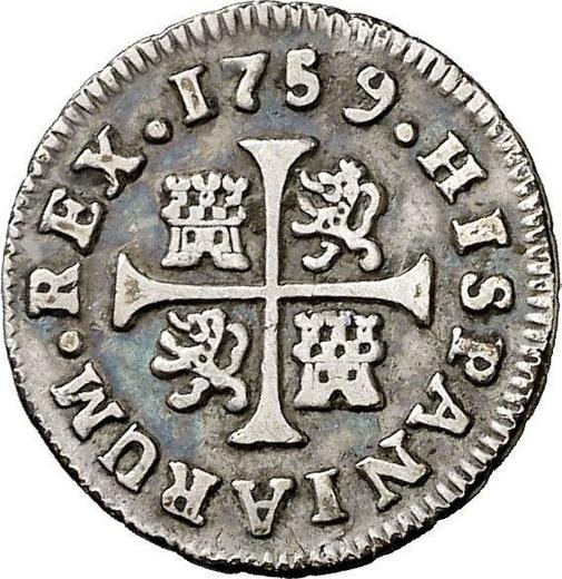 Реверс монеты - 1/2 реала 1759 года M J - цена серебряной монеты - Испания, Фердинанд VI
