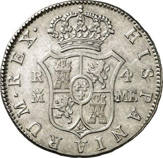 Реверс монеты - 4 реала 1793 года M MF - цена серебряной монеты - Испания, Карл IV