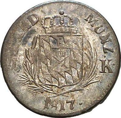 Реверс монеты - 1 крейцер 1817 года - цена серебряной монеты - Бавария, Максимилиан I