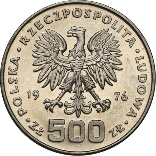Аверс монеты - Пробные 500 злотых 1976 года MW SW "Казимир Пулавский" Никель - цена  монеты - Польша, Народная Республика