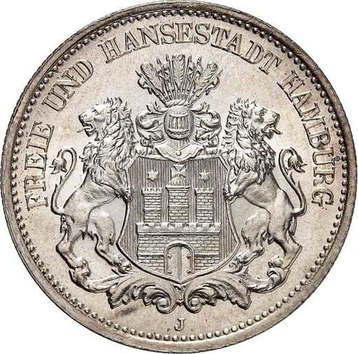 Аверс монеты - 2 марки 1888 года J "Гамбург" - цена серебряной монеты - Германия, Германская Империя