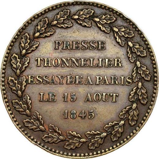 Rewers monety - PRÓBA Moduł rubla 1845 "Fabryka maszyn Tonneliera" Miedź Rant napis - cena  monety - Rosja, Mikołaj I