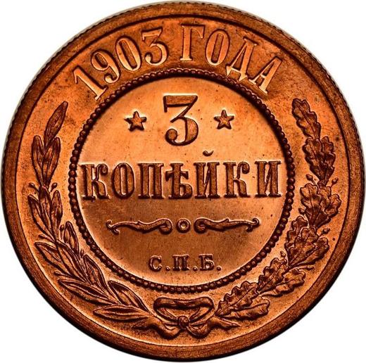Reverso 3 kopeks 1903 СПБ - valor de la moneda  - Rusia, Nicolás II