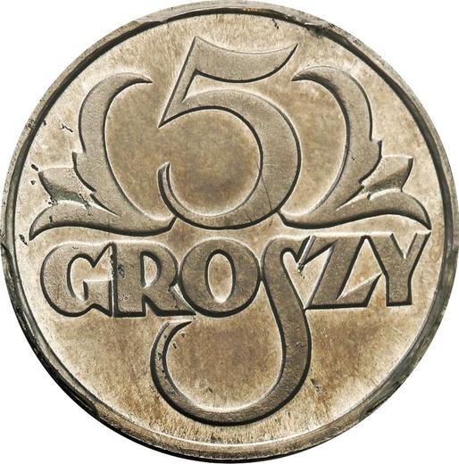 Rewers monety - PRÓBA 5 groszy 1925 WJ Aluminium - cena  monety - Polska, II Rzeczpospolita