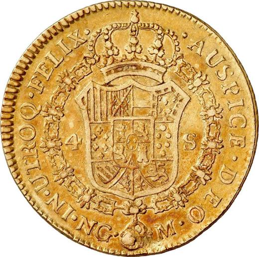 Реверс монеты - 4 эскудо 1797 года NG M - цена золотой монеты - Гватемала, Карл IV