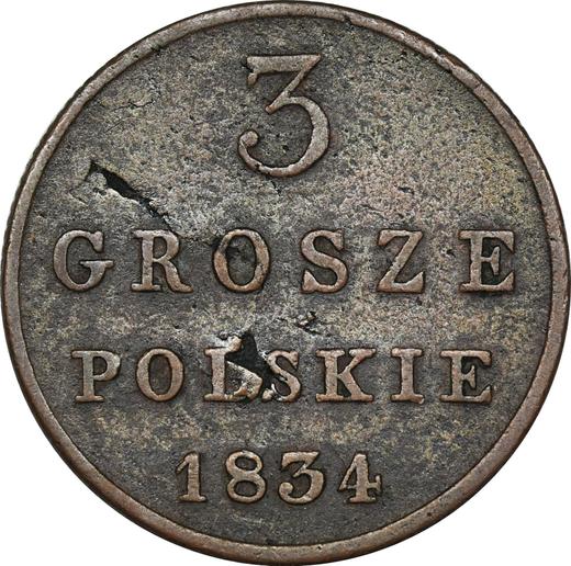 Реверс монеты - 3 гроша 1834 года IP - цена  монеты - Польша, Царство Польское