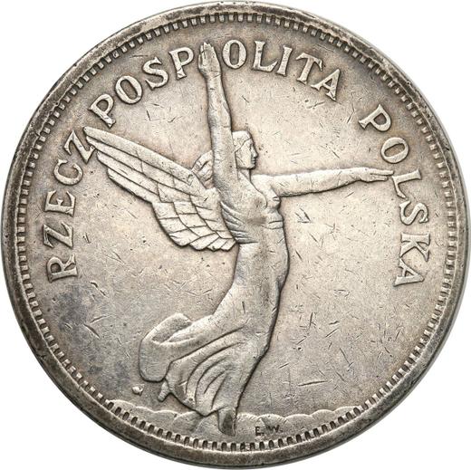 Реверс монеты - 5 злотых 1930 года "Ника" - цена серебряной монеты - Польша, II Республика